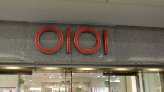 駅から近くて便利