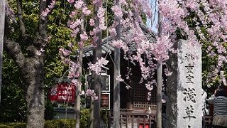 小さな有形文化財