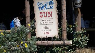 ガンシューティング