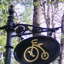 自転車置き場のプレート