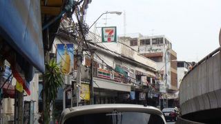 大きいけど薄かった