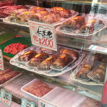 仁王巻がここの目玉商品。ゴボウ入りをチャレンジ。美味しかった