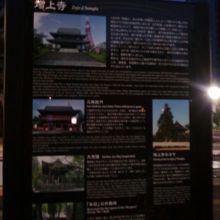 見所満載です。