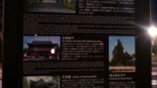 このあたりの一番人気のスポットです。