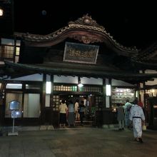 道後温泉本館（正面から）