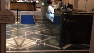 テイクアウトショップ メリッサ