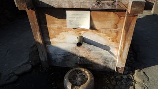 現在、飲用できません