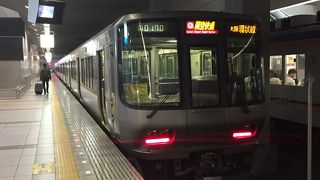 色んな場面で使いやすい