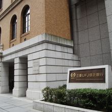 信託銀行は良く分かりますが・・・・