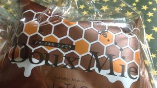 チョコケーキもおいしかった