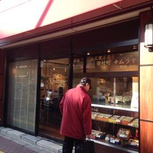 老舗のケーキ屋さん 田村町キムラヤ 本店 内幸町 By へなちょこ 田村町 木村屋 本店のクチコミ フォートラベル