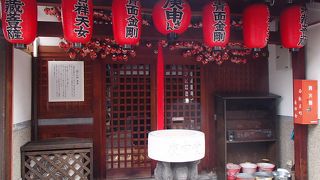 ならまち　庚申堂