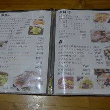 数多くの中から食べ放題が選べます