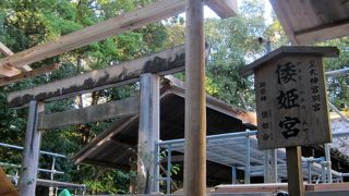 伊勢神宮に行ったら、別宮参拝も