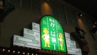 本好きにはたまらない