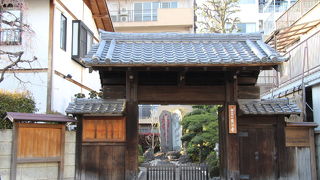 広尾の臨済宗のお寺