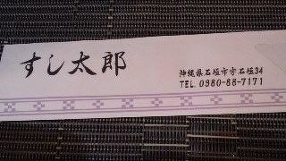 予約した方が良い