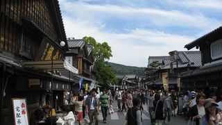 伊勢神宮参拝の楽しみ