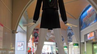 名古屋駅に行ったら観ておきたい