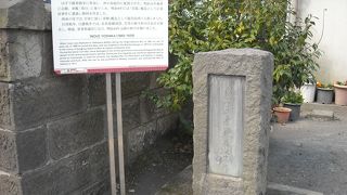 失礼いたしました。