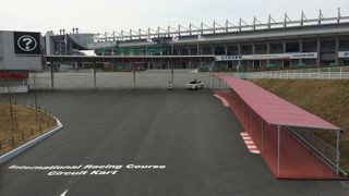 見学だけは高い…