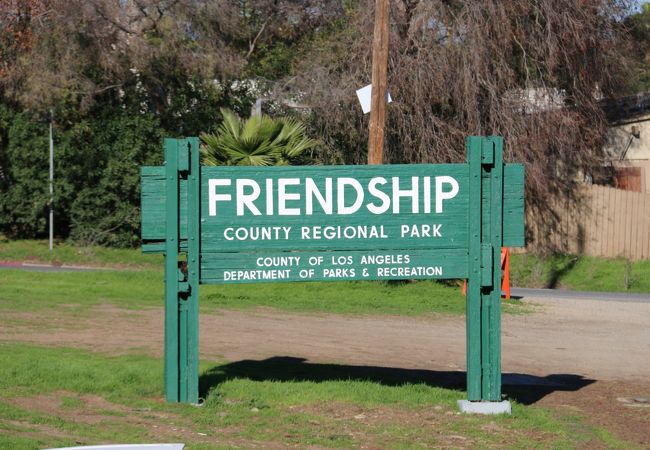Deane Dana Friendship Park からの景観