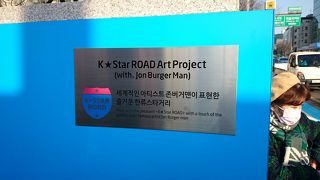 Kpopが好きなら　一度はどうぞ！