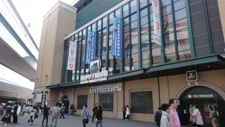 球児たちの聖地です