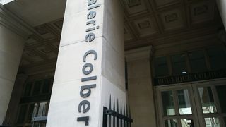 ギャルリー・ヴィヴィエンヌと隣接しているショッピングセンター