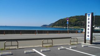 白崎海岸の近く