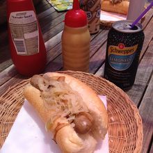 ボリューム満点