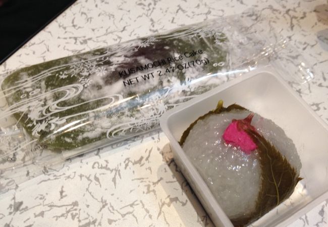 宗家 源吉兆庵 (オークラガーデンホテル上海店)