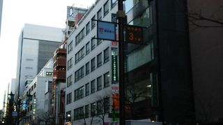 落ち着いた雰囲気