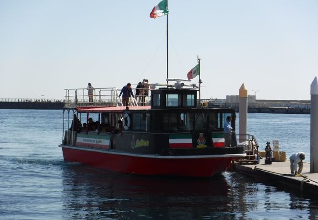 今はサンレモに名称変更