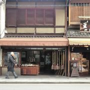 京都ならではのお店