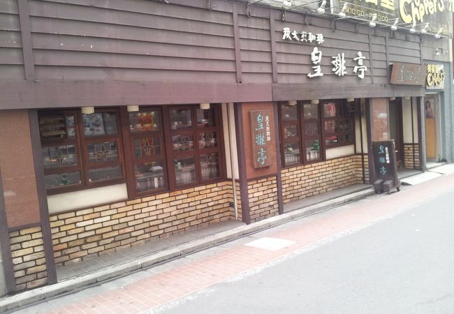 雰囲気のある喫茶店