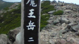 ６２ｍの優越感♪