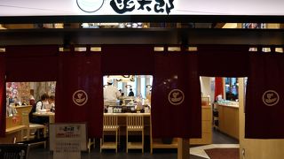 開店からあっという間に満席となって