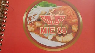 地元の食堂でしたが　美味しかったです