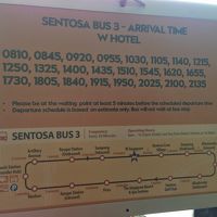 ホテルからのセントーサ巡回バスの時刻表