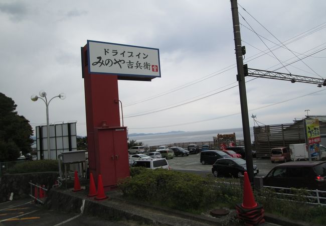 よく立ち寄ります