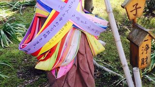 願掛け寺香林寺