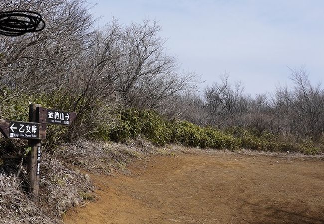 箱根外輪山の休憩ポイントに