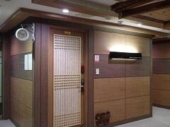 ミゾ ゲストハウス 写真