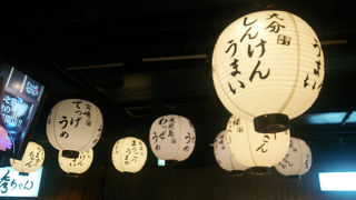 全国のラーメン！