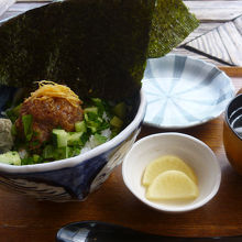 まかない丼