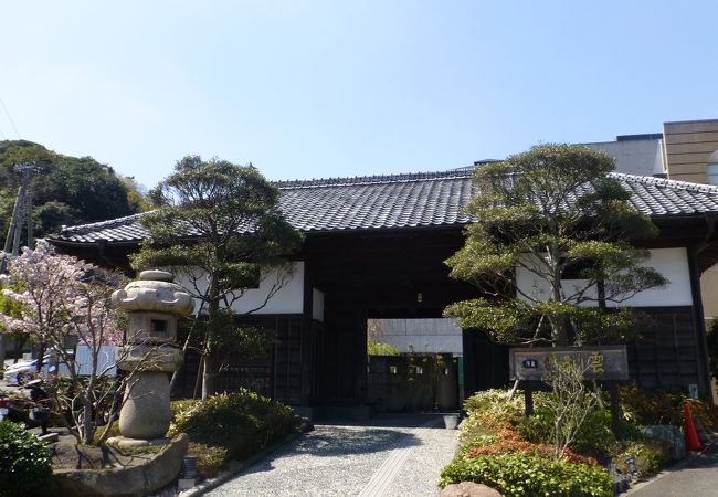 佐野天然温泉 のぼり雲 クチコミ アクセス 営業時間 横須賀 フォートラベル