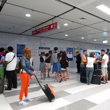 自動券売機もありますが…