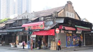 （香港）レトロな青果卸売市場
