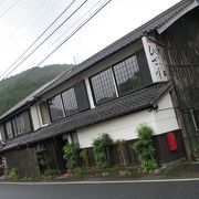 佐川町役場の近くにある広いお座敷のある居酒屋さん